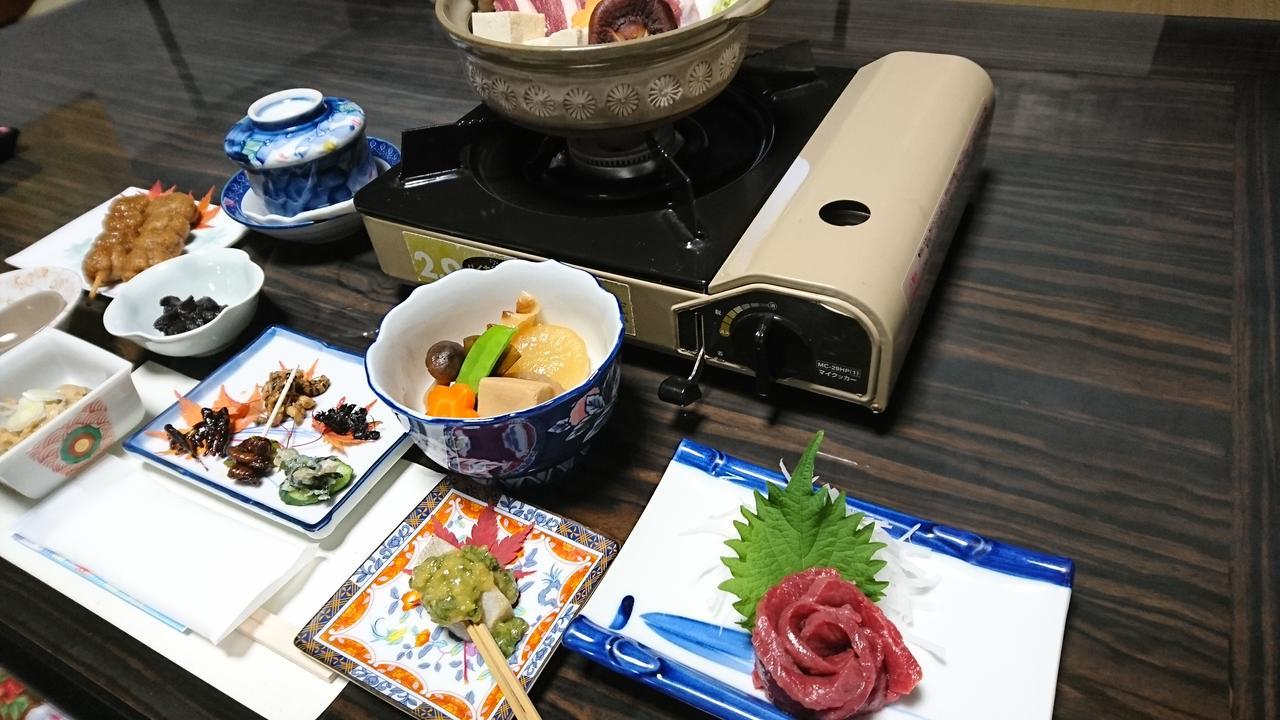 Minshuku Yurika Hotel Urugi ภายนอก รูปภาพ